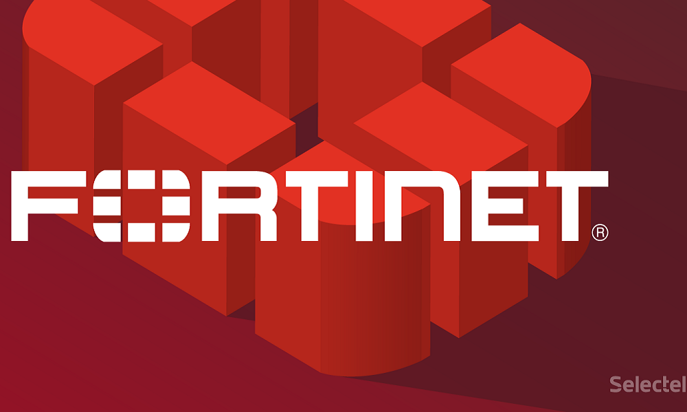 Representa Licencias flexibles de Fortinet